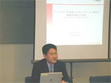 荒井健太郎さん