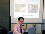 毛利靖氏